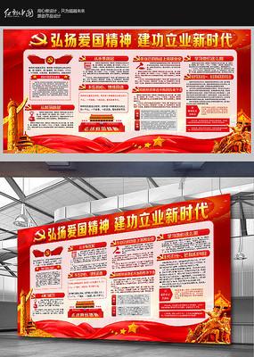 湖州电力设计院有限公司持续深化安全生产专项监督